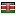 salitek.org server is located in Kenya